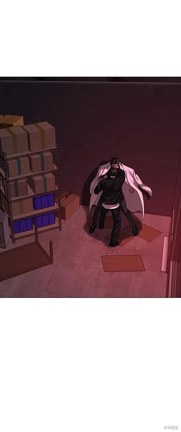 第116话 第33页