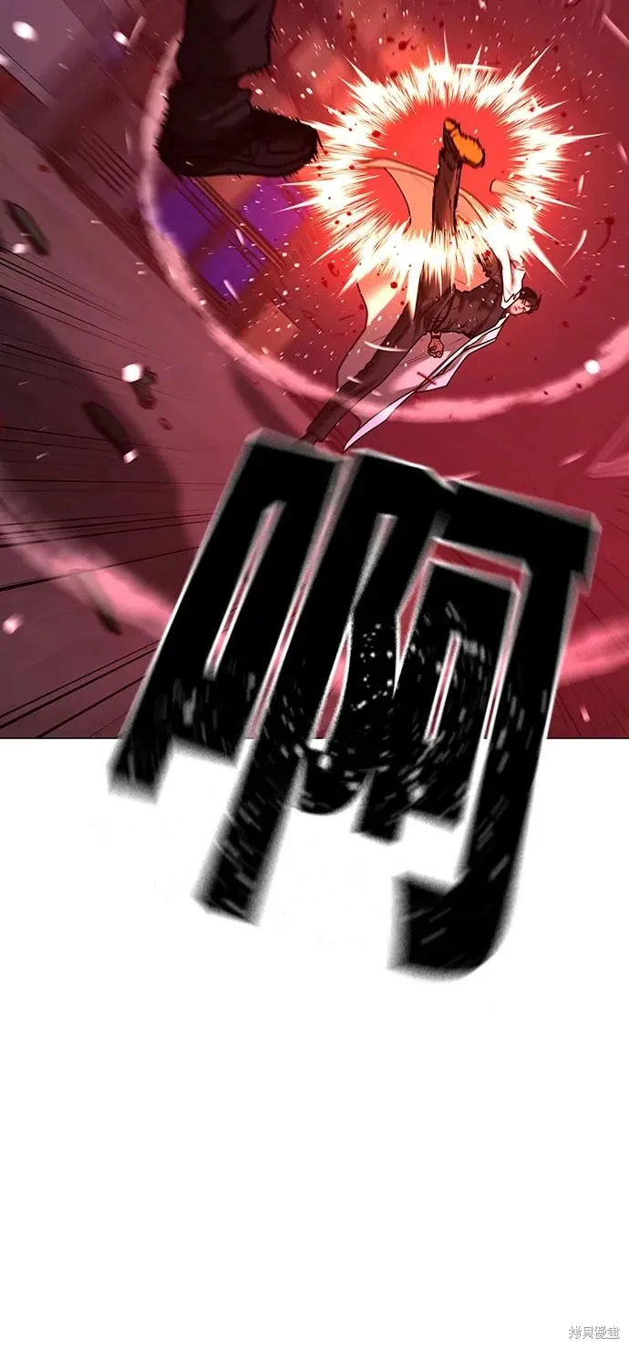 第116话 第40页