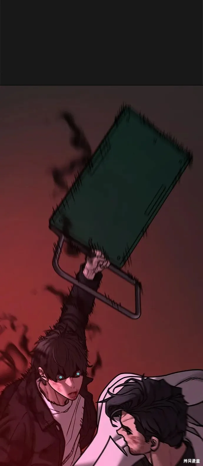 第116话 第47页