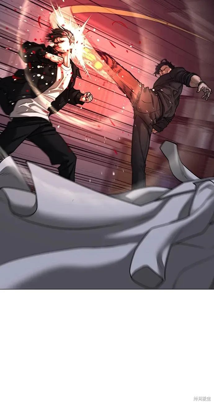 第116话 第56页