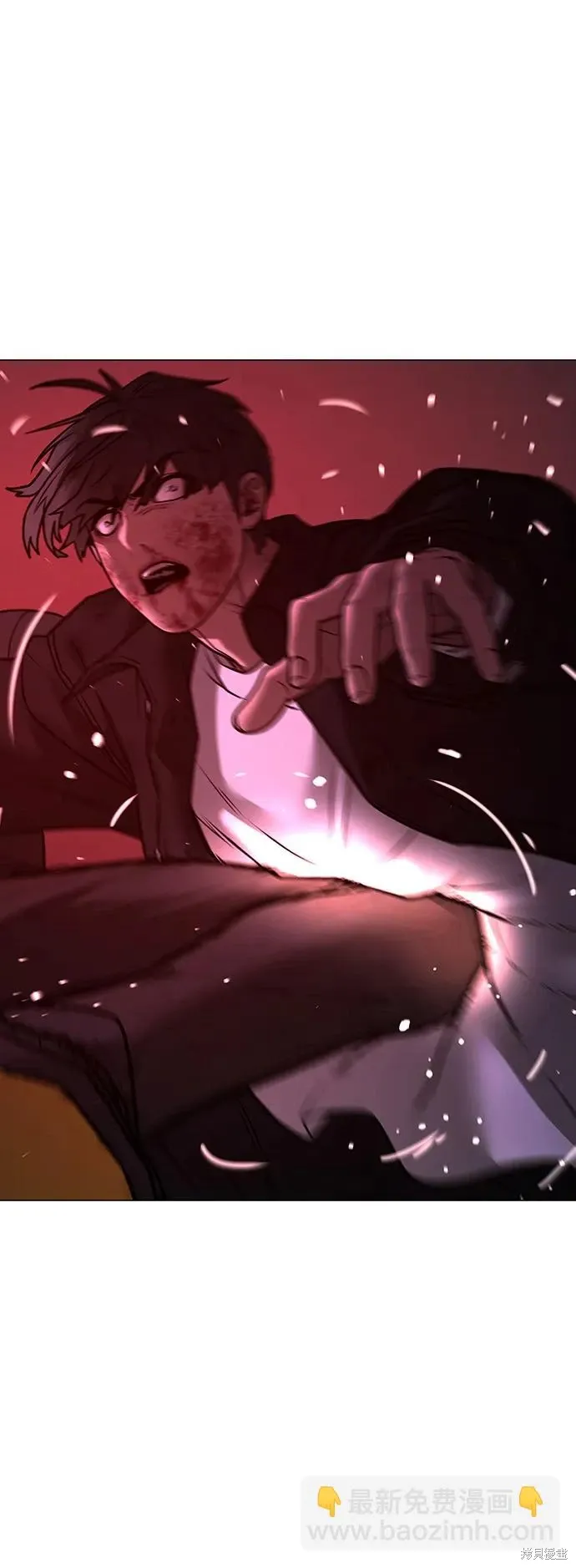 第116话 第86页