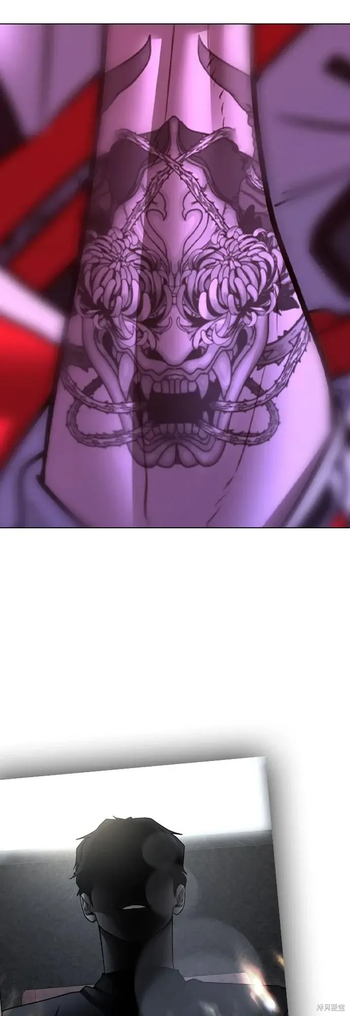 第118话 第43页
