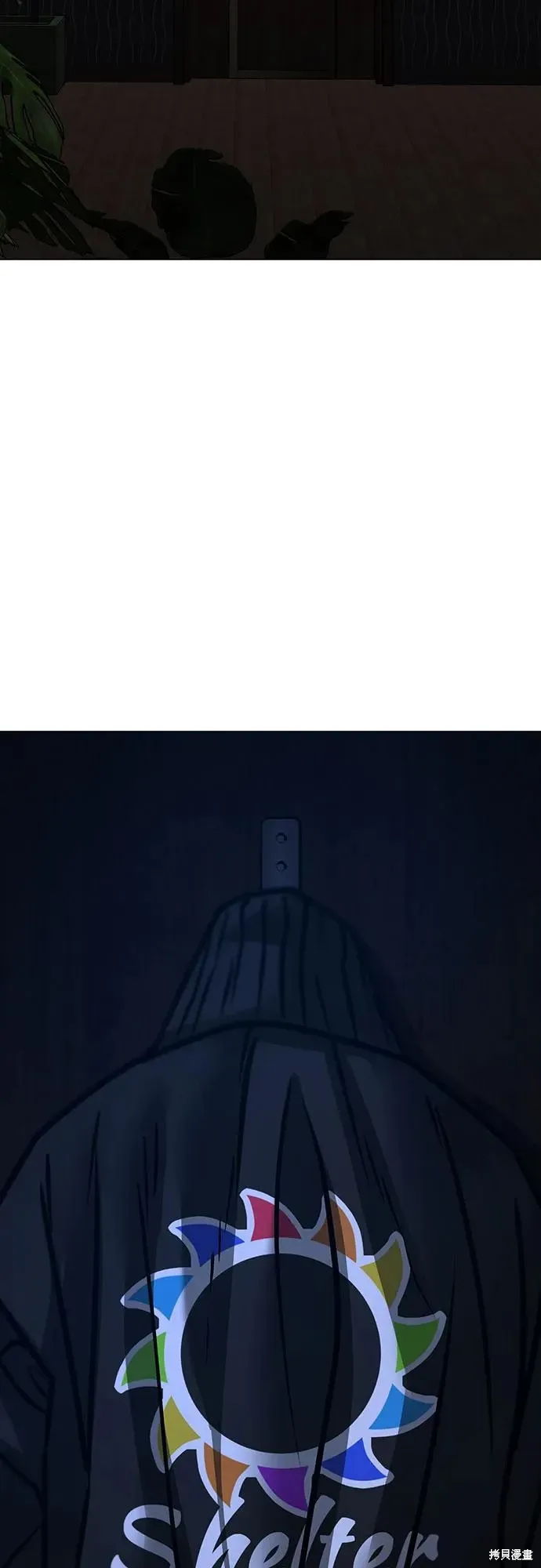第118话 第96页