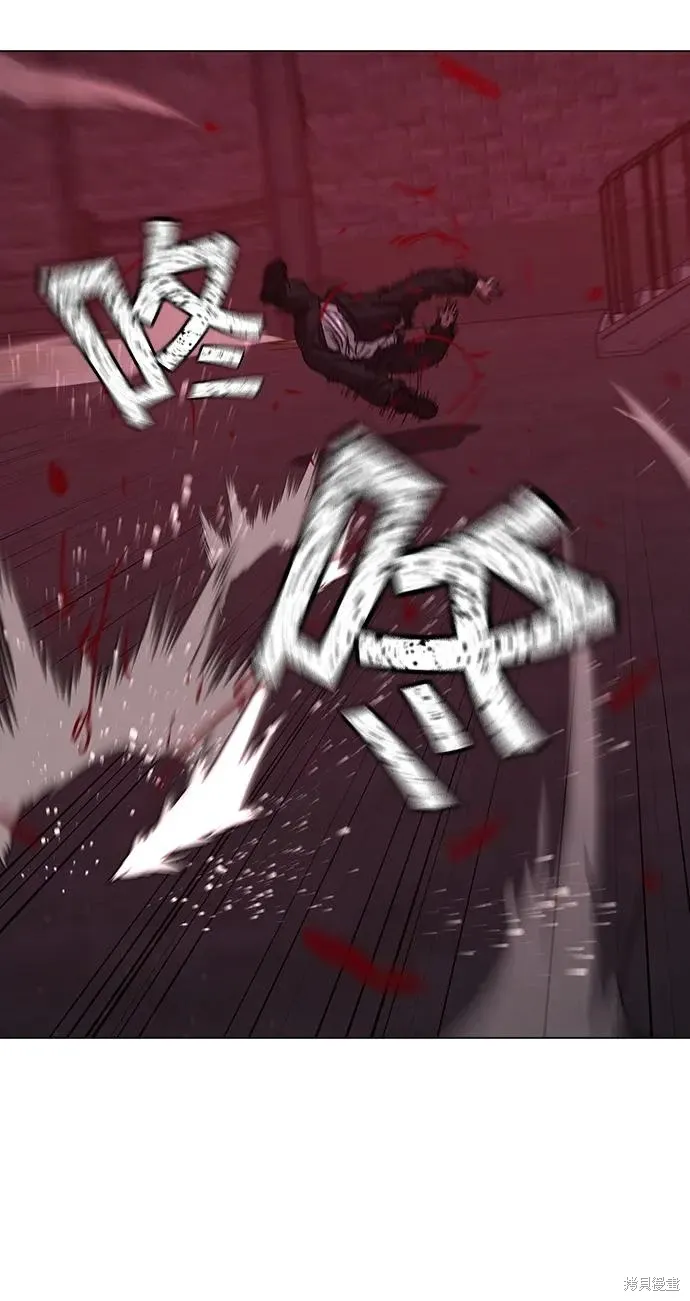第117话 第41页