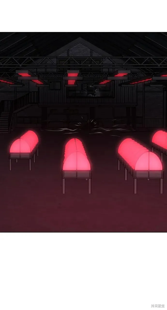 第117话 第70页