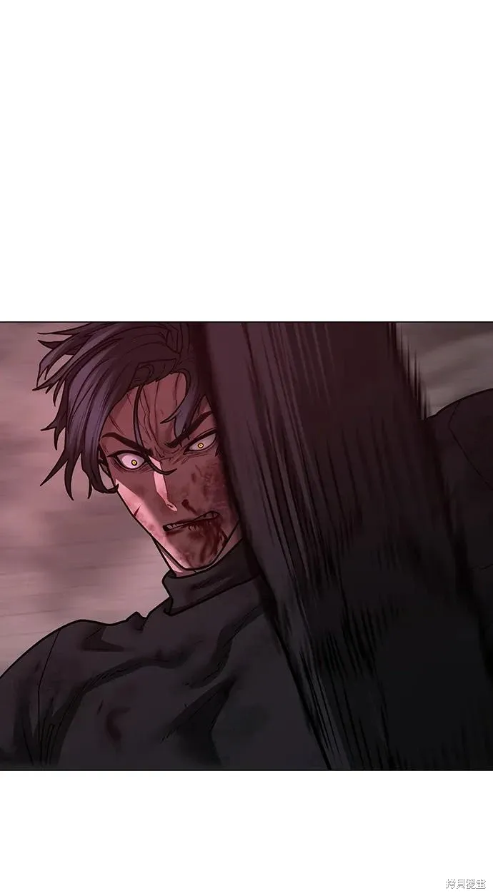 第117话 第73页