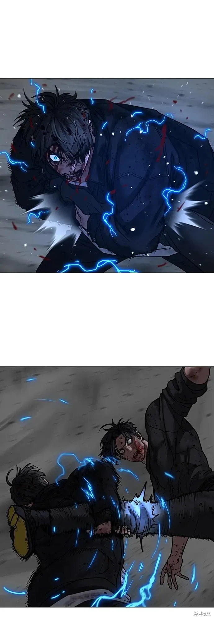 第117话 第76页