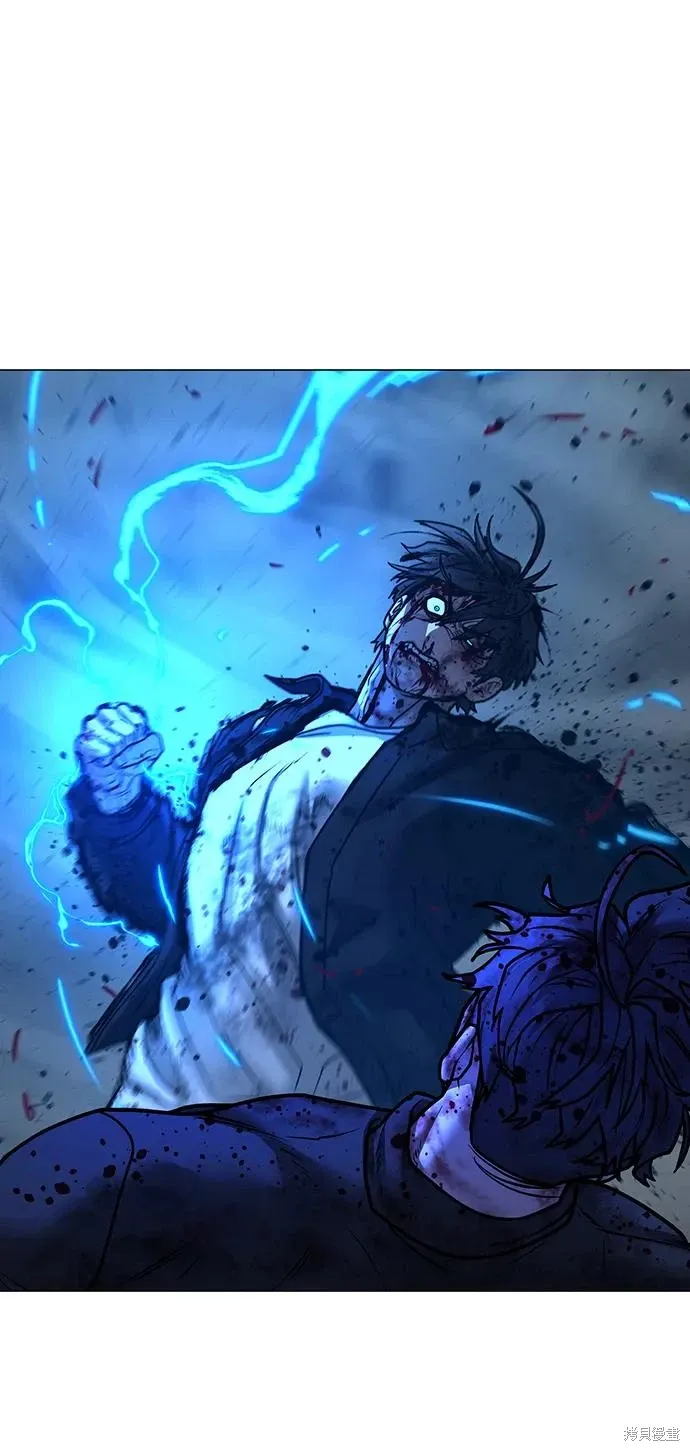 第117话 第78页