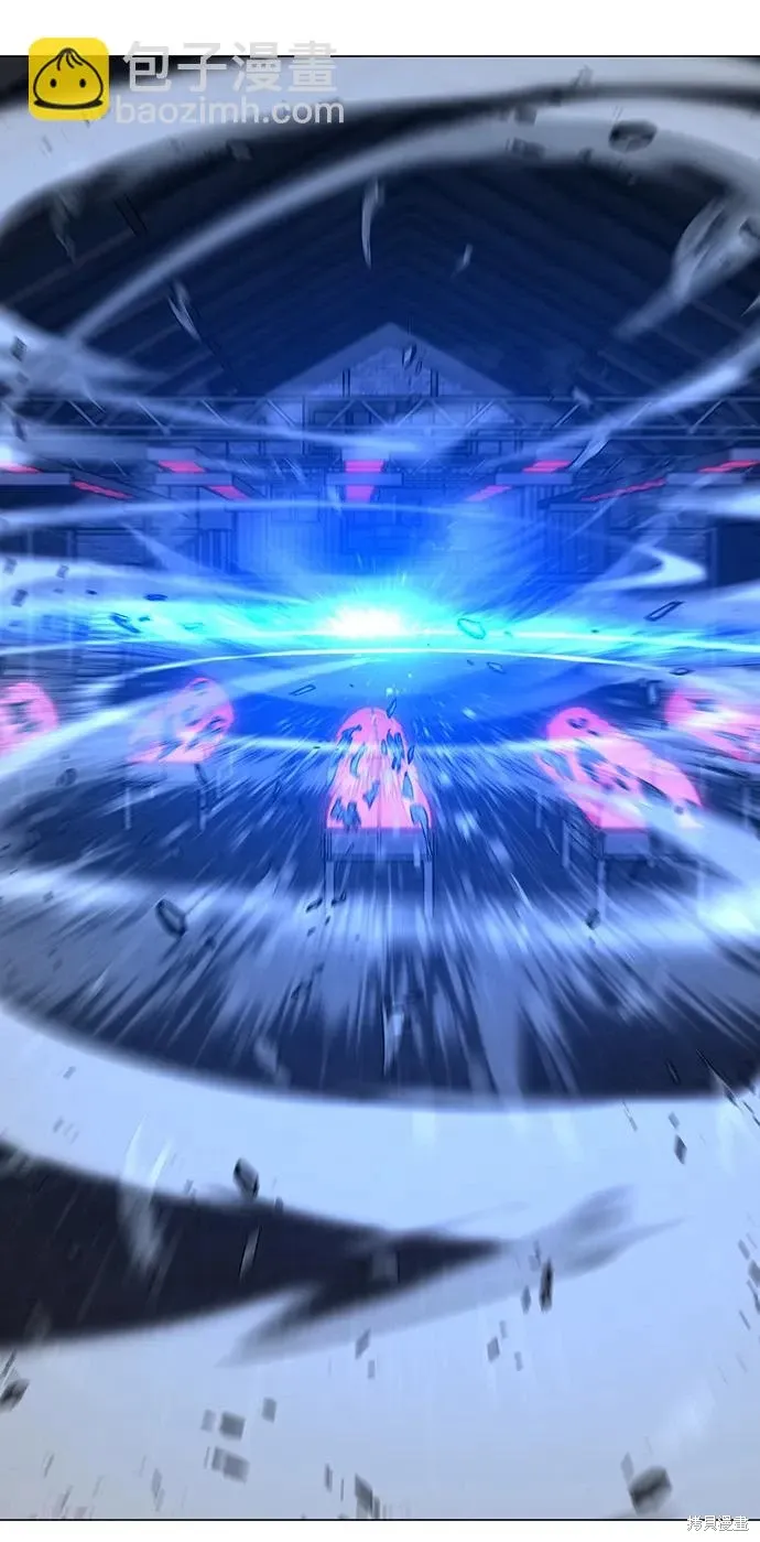 第117话 第83页