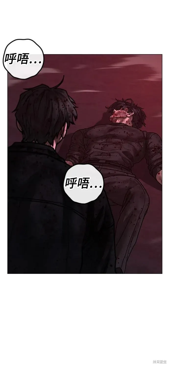 第117话 第89页