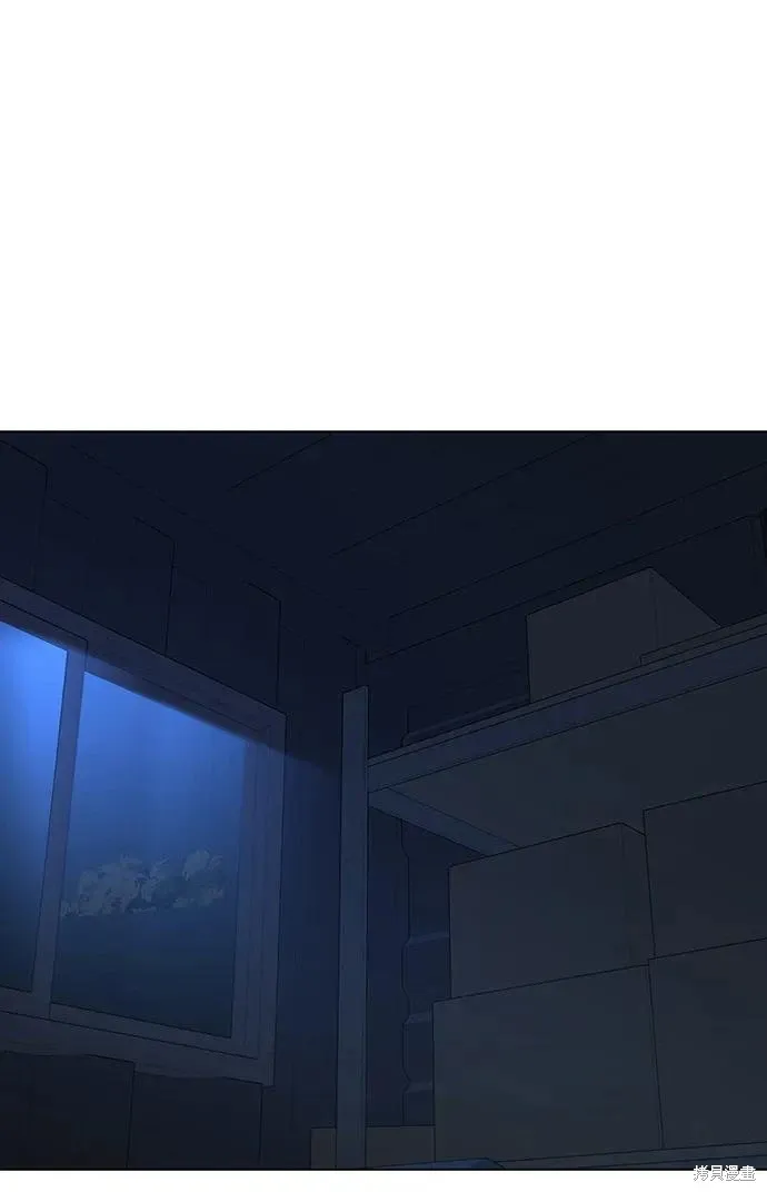 第117话 第111页