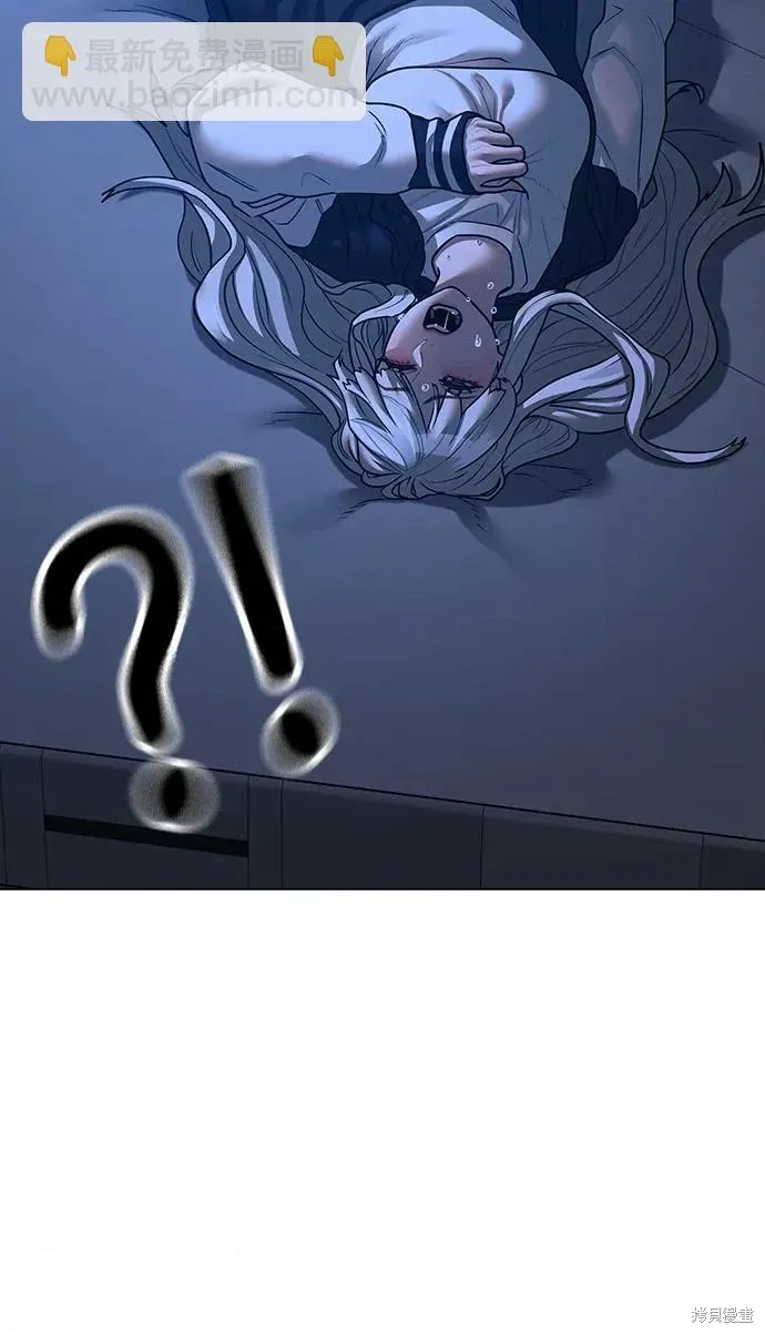 第117话 第114页