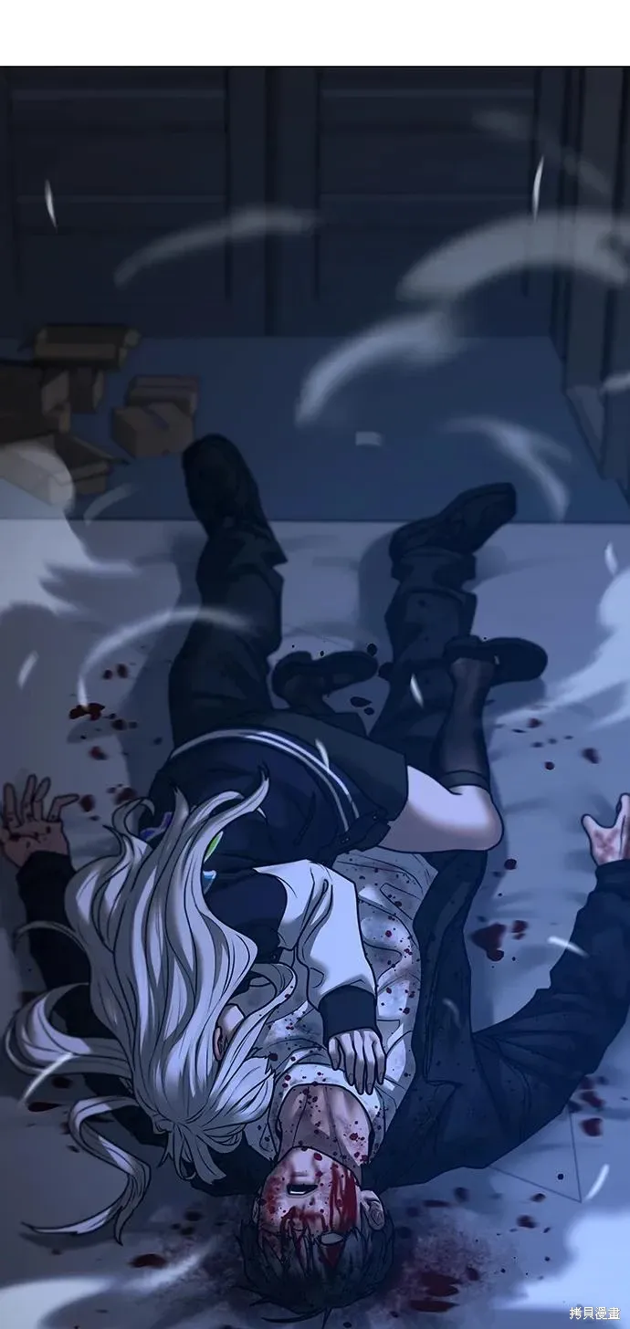 第117话 第134页
