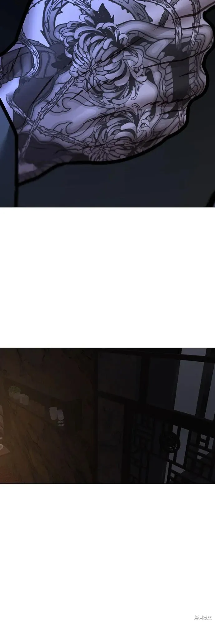 第119话 第90页