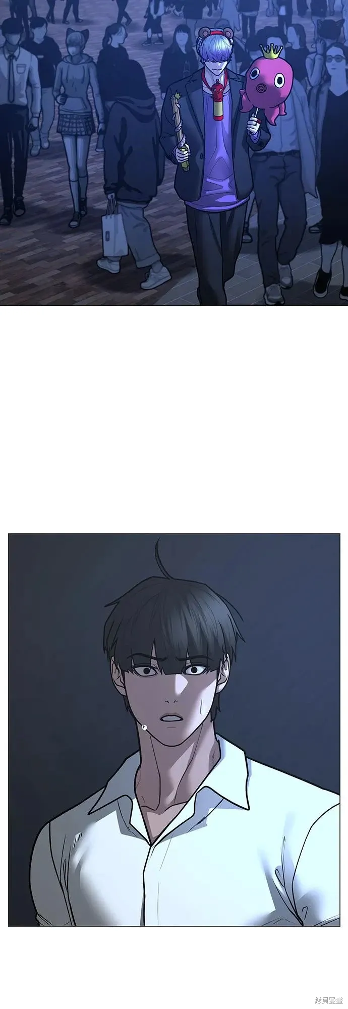 第120话 第91页