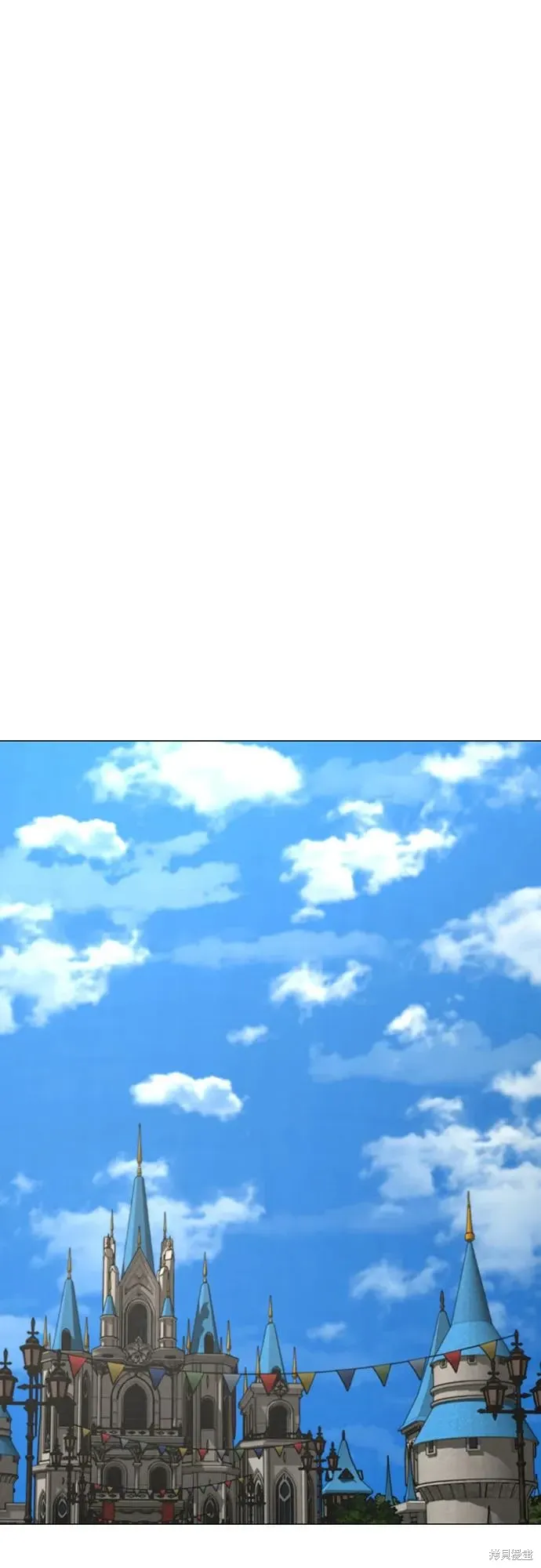 第121话 第77页