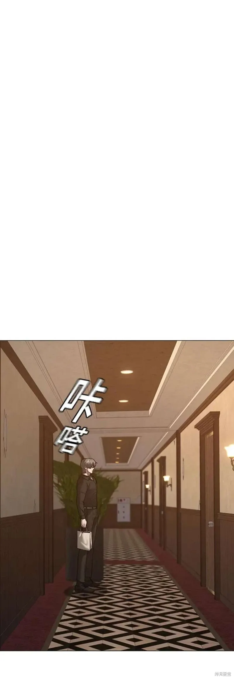 第122话 第62页