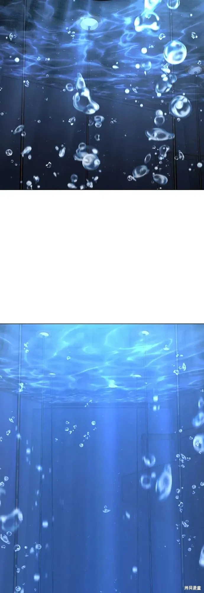 第123话 第36页