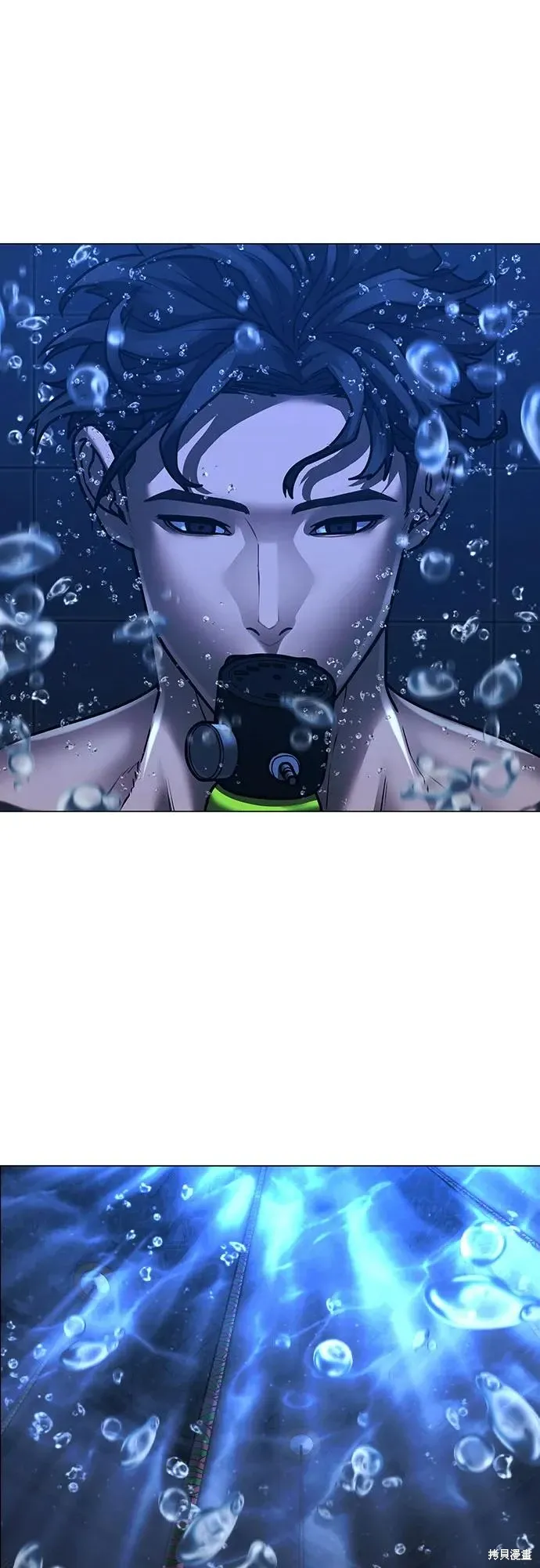 第123话 第39页
