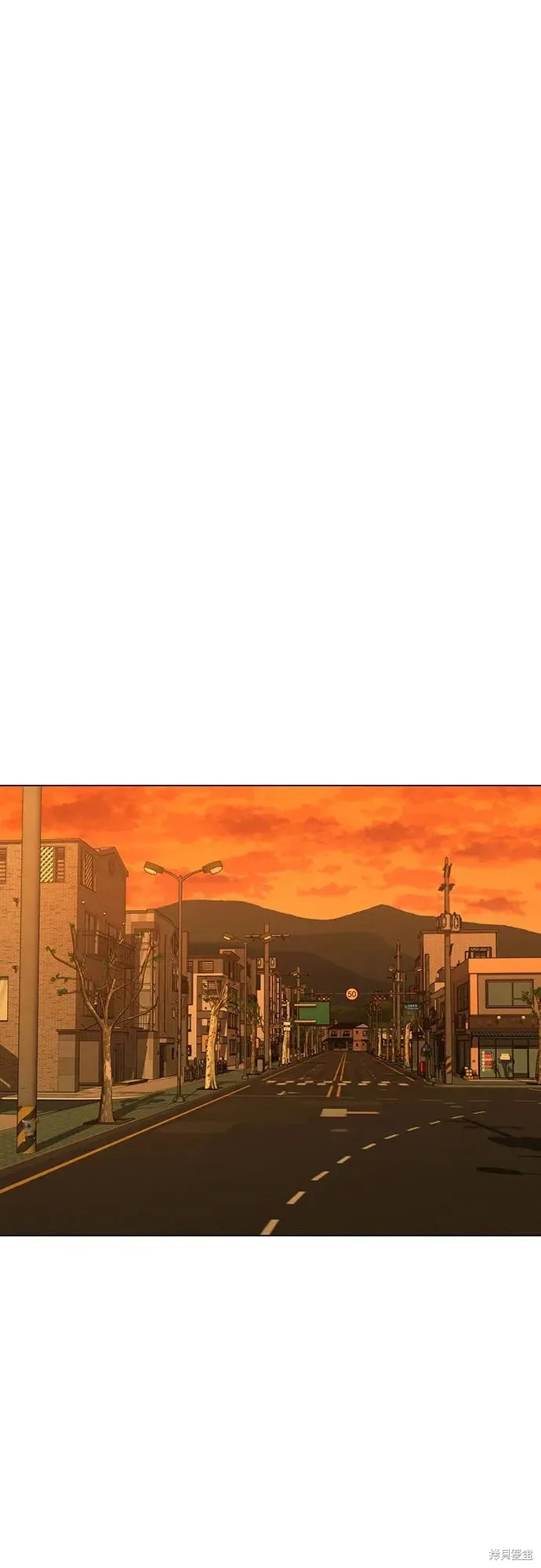 第123话 第80页