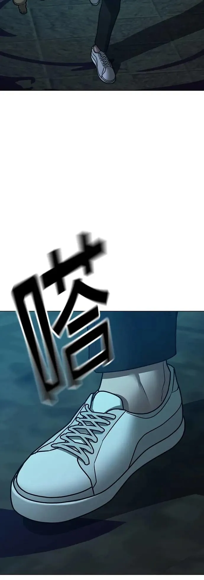 第125话 第39页