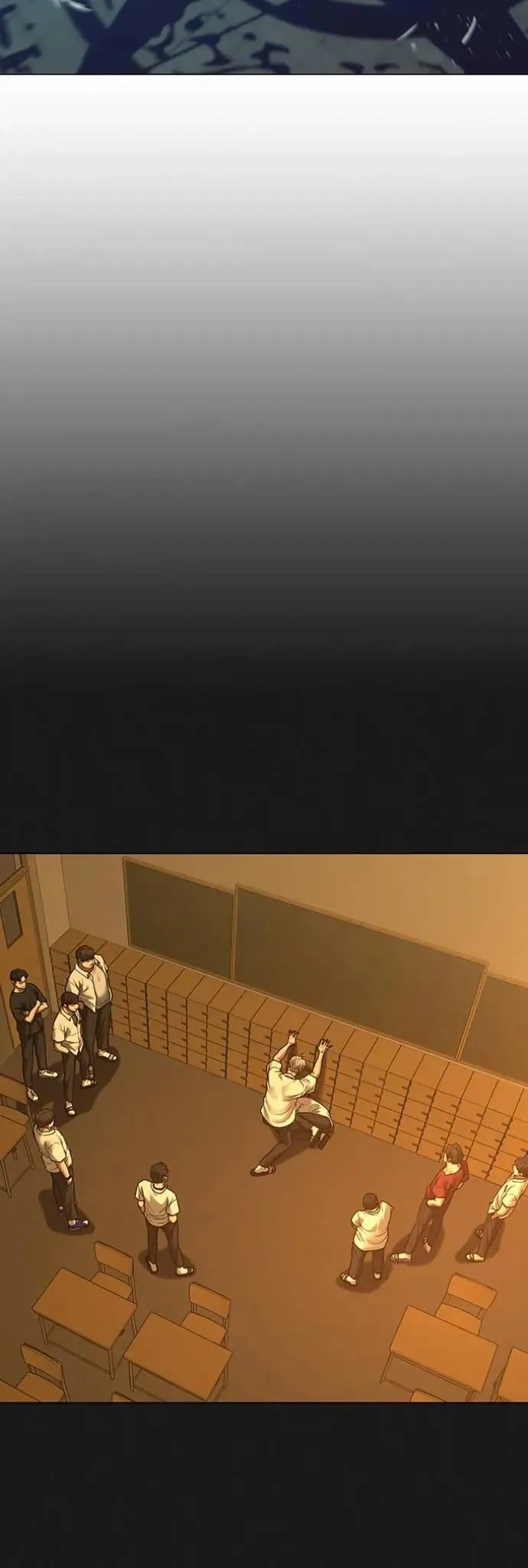 第126话 第71页