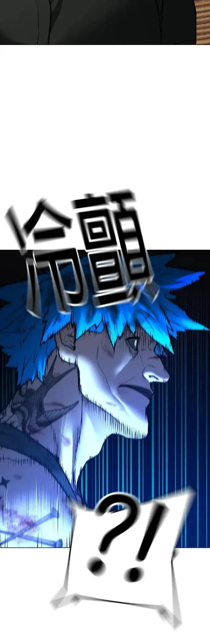 第127话 第36页