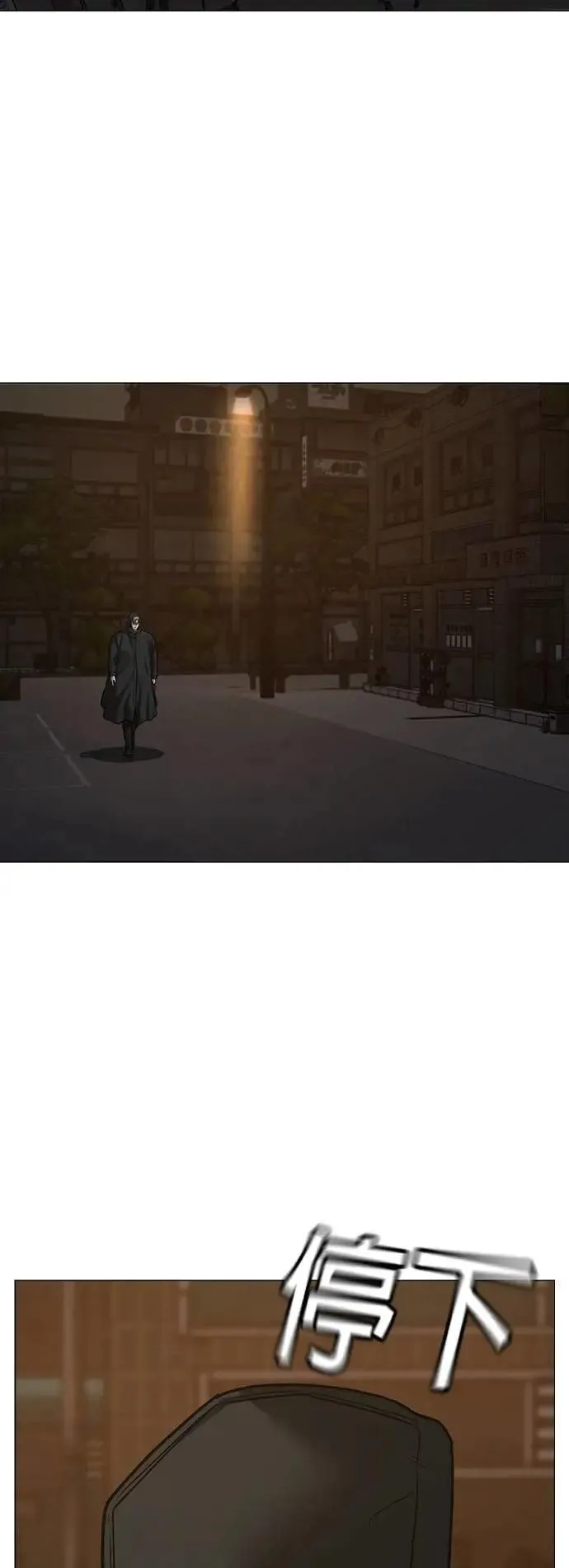 第128话 第36页
