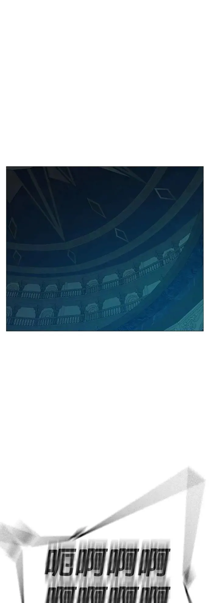 第129话 第10页