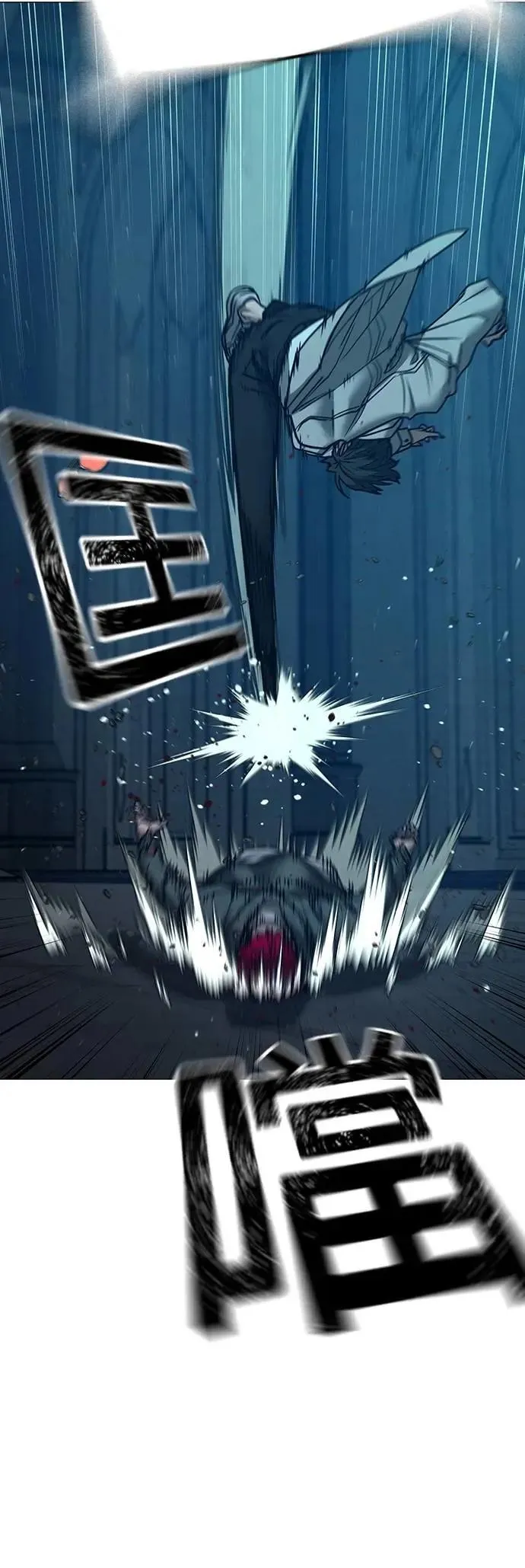 第129话 第18页