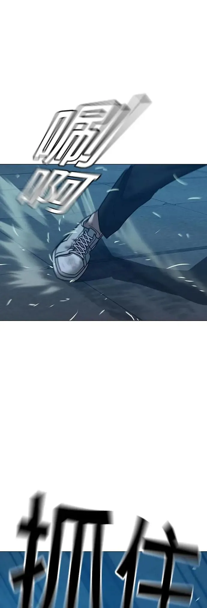 第129话 第27页