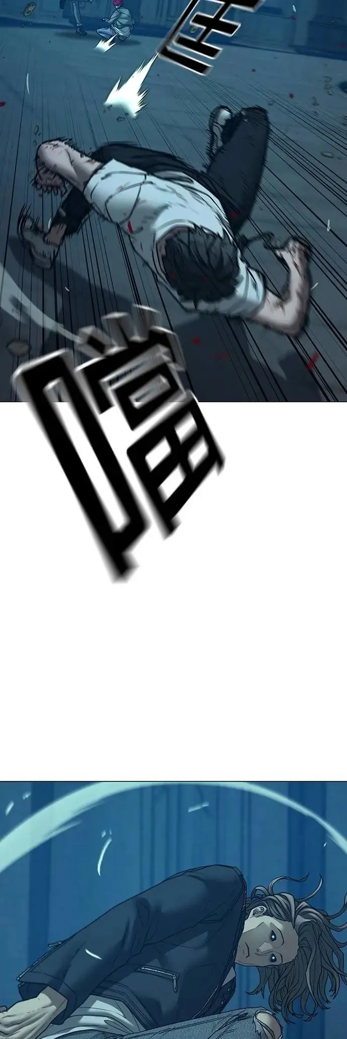 第129话 第46页