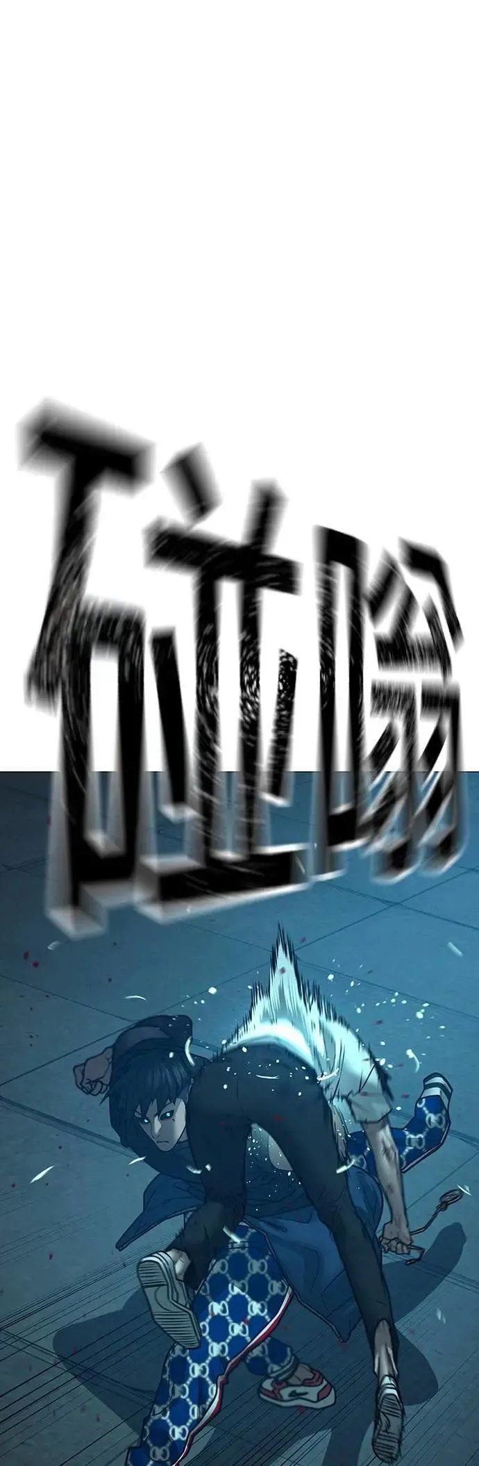 第129话 第48页