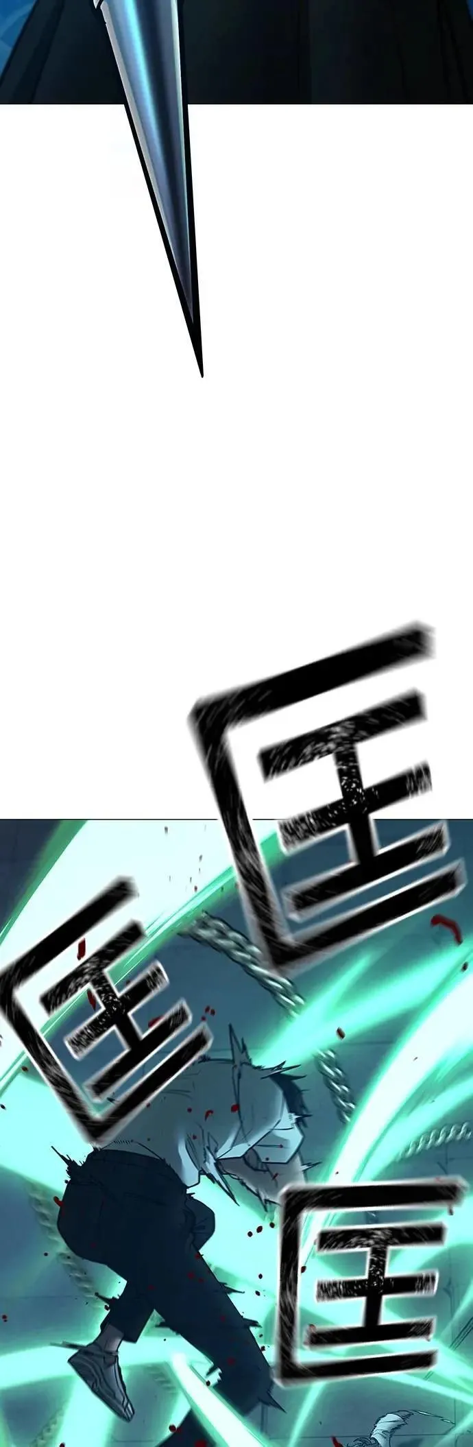 第129话 第52页