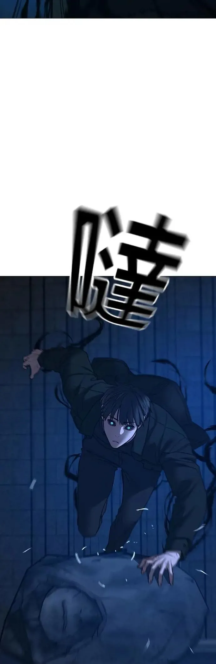 第131话 第48页