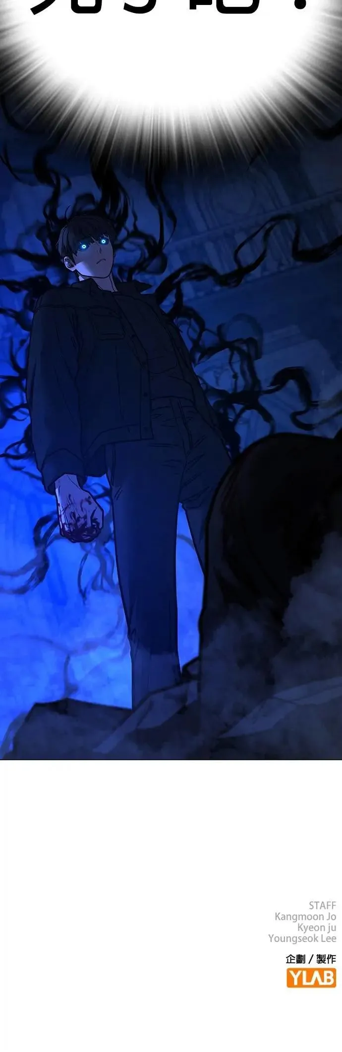 第132话 第102页