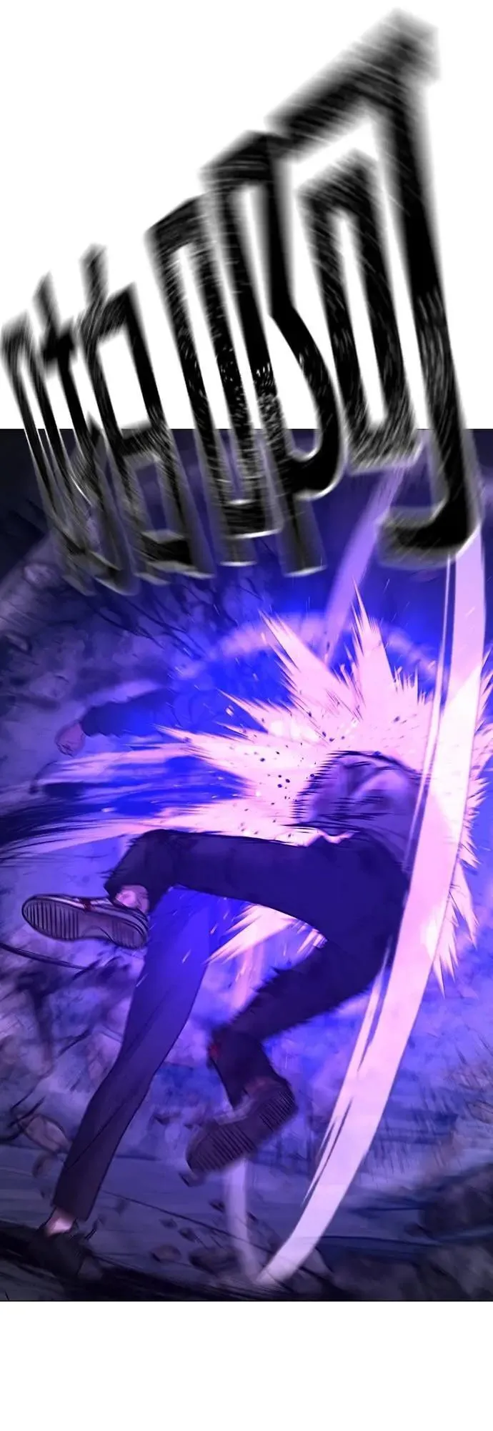 第133话 第22页