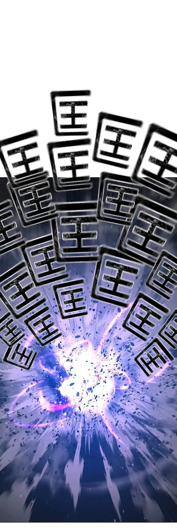 第133话 第50页