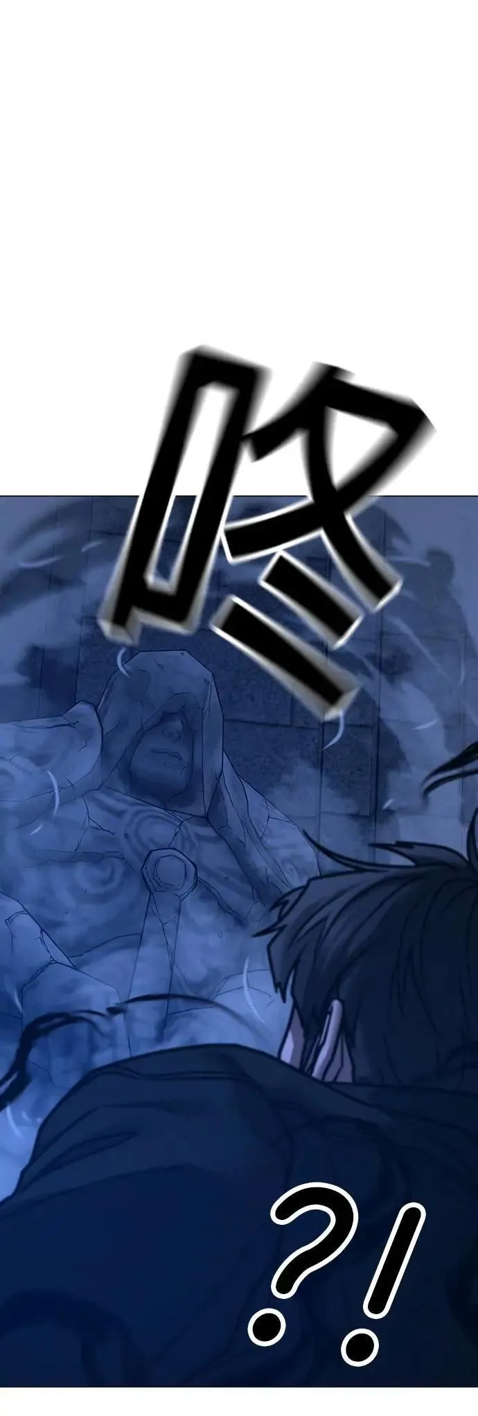 第133话 第56页