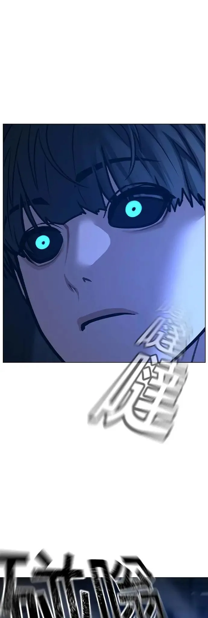 第133话 第57页