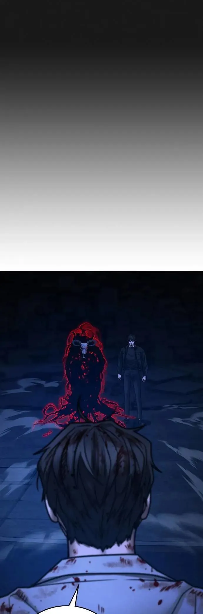 第133话 第81页