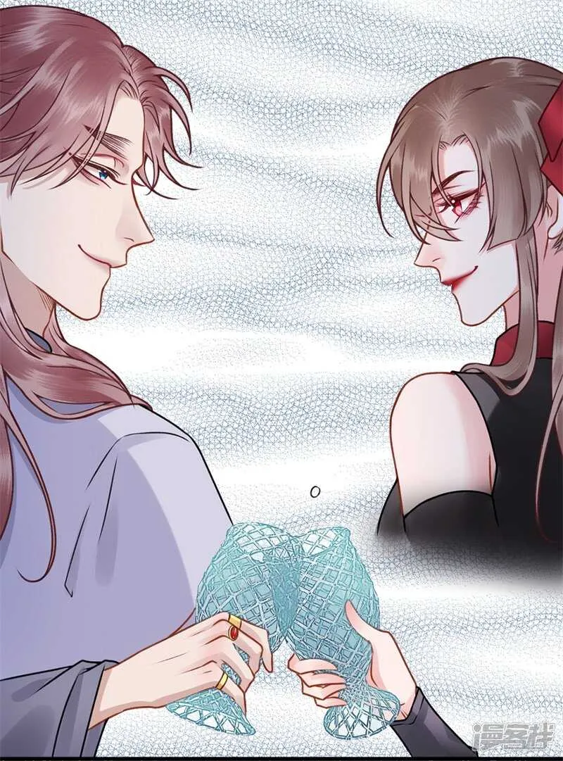 第86话 劫法场 第16页
