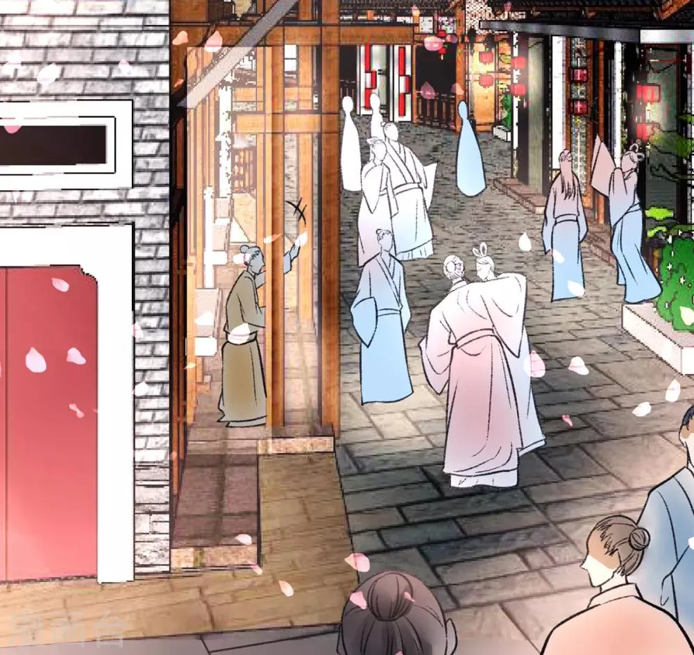 第24话 咱家的心头好 第22页