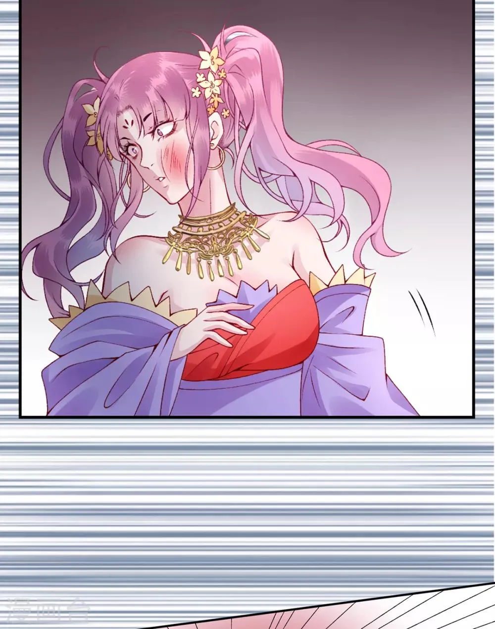 第64话 袖袖 第34页