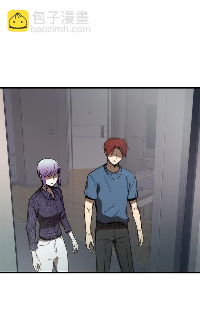 [第69话] 世界的另一面 第22页