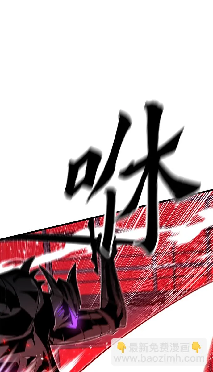 [第69话] 世界的另一面 第88页