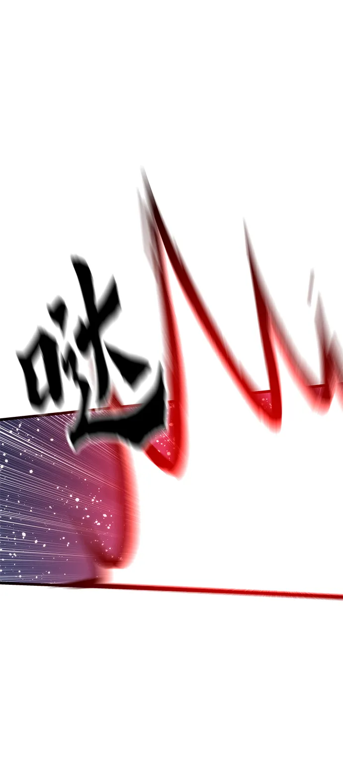 [第69话] 世界的另一面 第97页