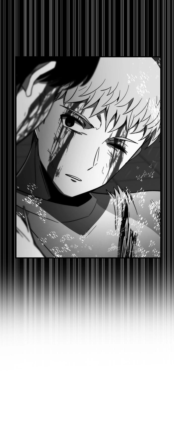 [第68话] 事件的地平线（Event Horizon） 第26页