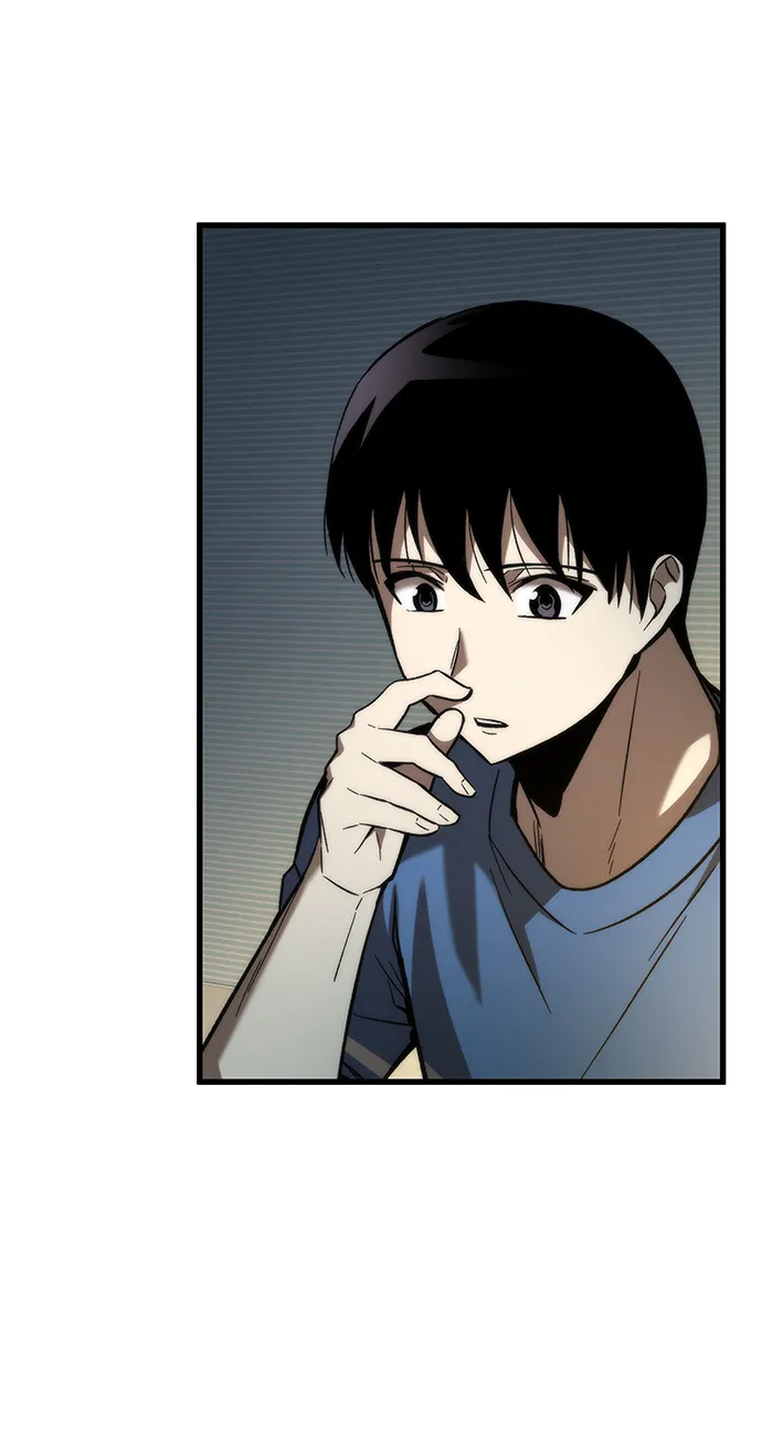 [第67话] 帮手 第86页