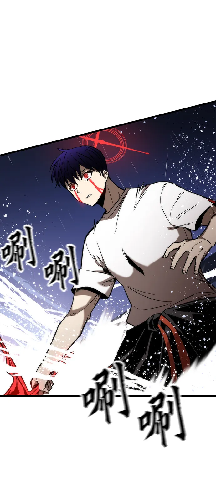 [第66话] 紧急公告！ 第61页
